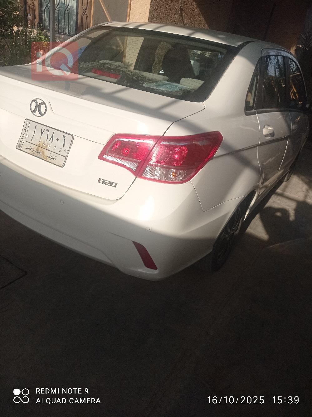 BAIC D20